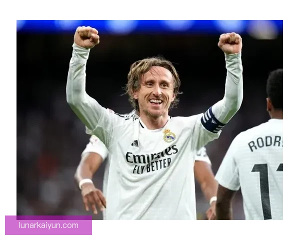 莫德里奇比赛影响力