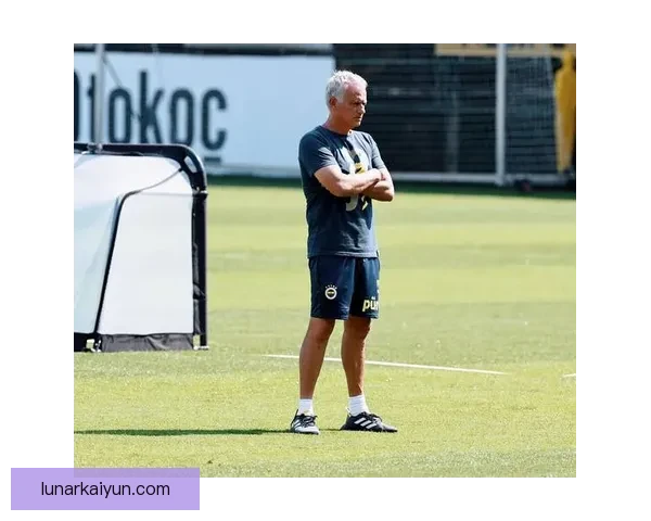 费内巴切中场组织能力分析，状态持续稳健引人关注