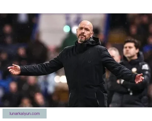 滕哈赫战术失败案例引发的战术反思，状态急需调整以恢复球队竞争力。