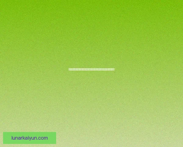 席尔瓦在本赛季展现出良好的战术适配性，成为球队中场的关键支柱